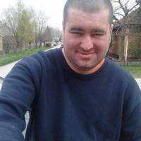 társkereső fénykép