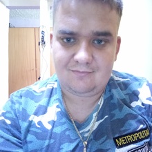 társkereső fénykép