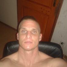 társkereső fénykép