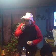 társkereső fénykép