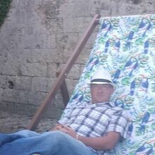 társkereső fénykép