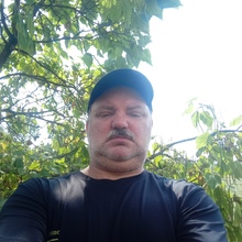 társkereső fénykép