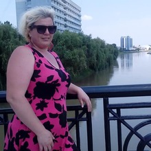 társkereső fénykép