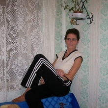 társkereső fénykép