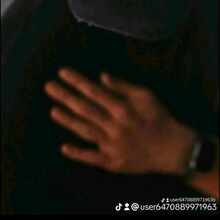 társkereső fénykép