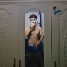 társkereső fénykép