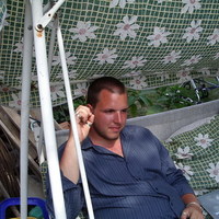 társkereső fénykép