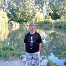 társkereső fénykép