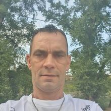 társkereső fénykép