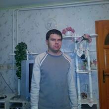 társkereső fénykép