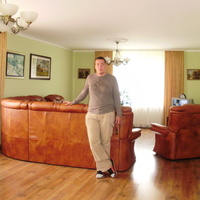 társkereső fénykép