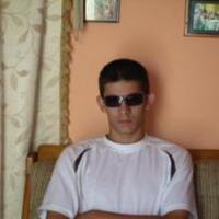 társkereső fénykép